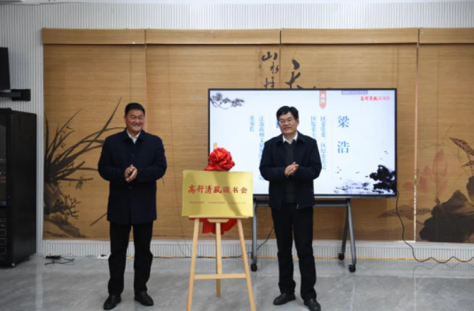 /gb2312/xianqugonghui/13816.html